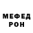 Экстази Cube David Brooke