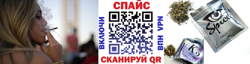 цены наркотик  Камбарка  БУТИРАТ оксана 