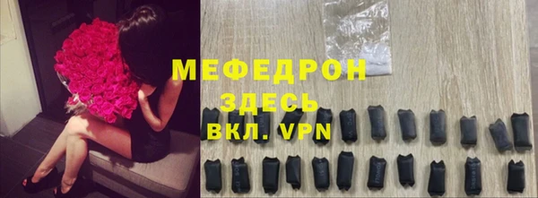 метадон Арсеньев
