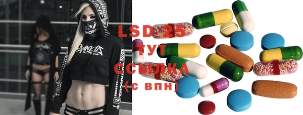круглые Билибино