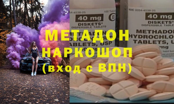 прущая мука Аркадак