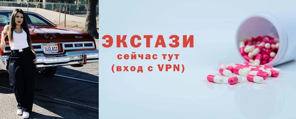 круглые Билибино