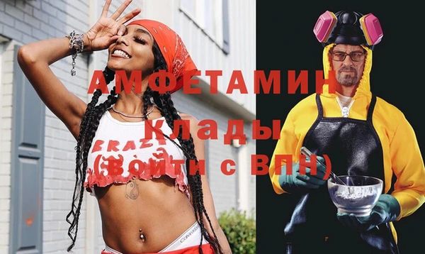 круглые Билибино