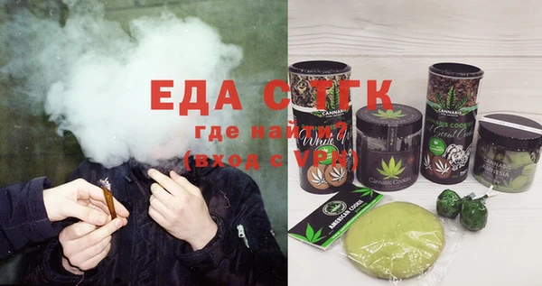 круглые Билибино